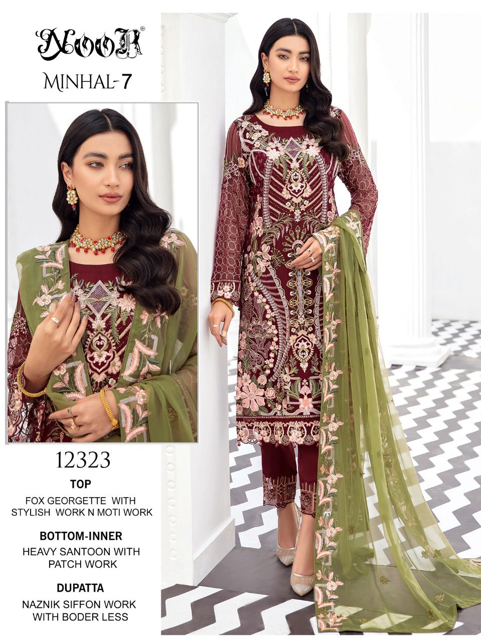NOOR Minhal 7 Heavy Georgette Festive Wear Designer Pakistani Suit Collection 